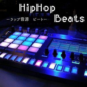 hiphopbeatsサムネ